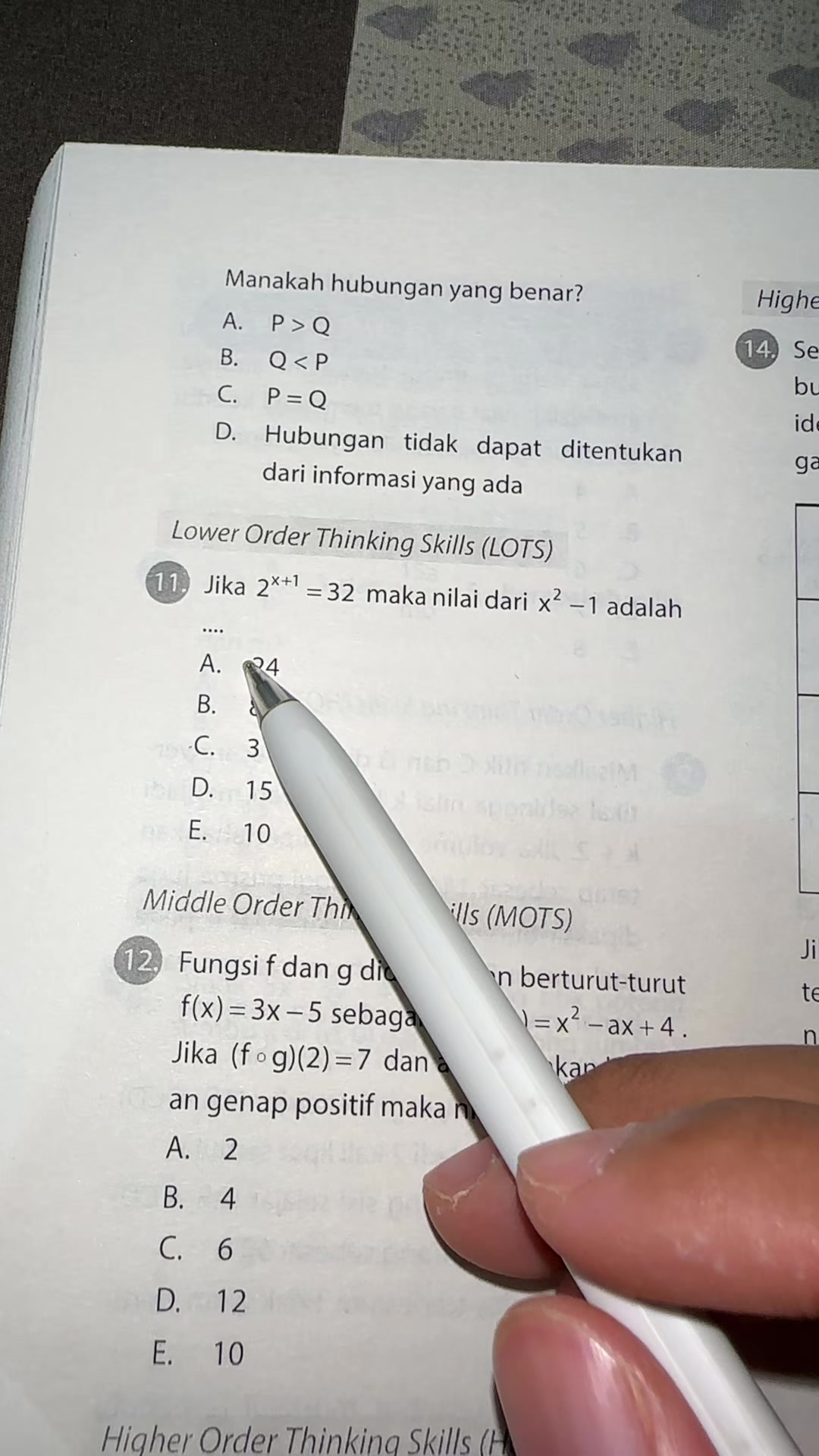 @Ali Mahmudan