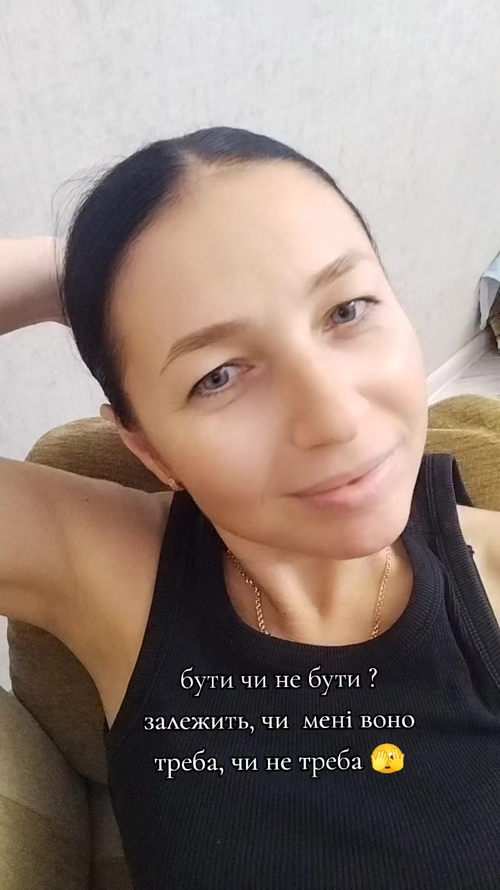 @я Таня , а ты нет😋
