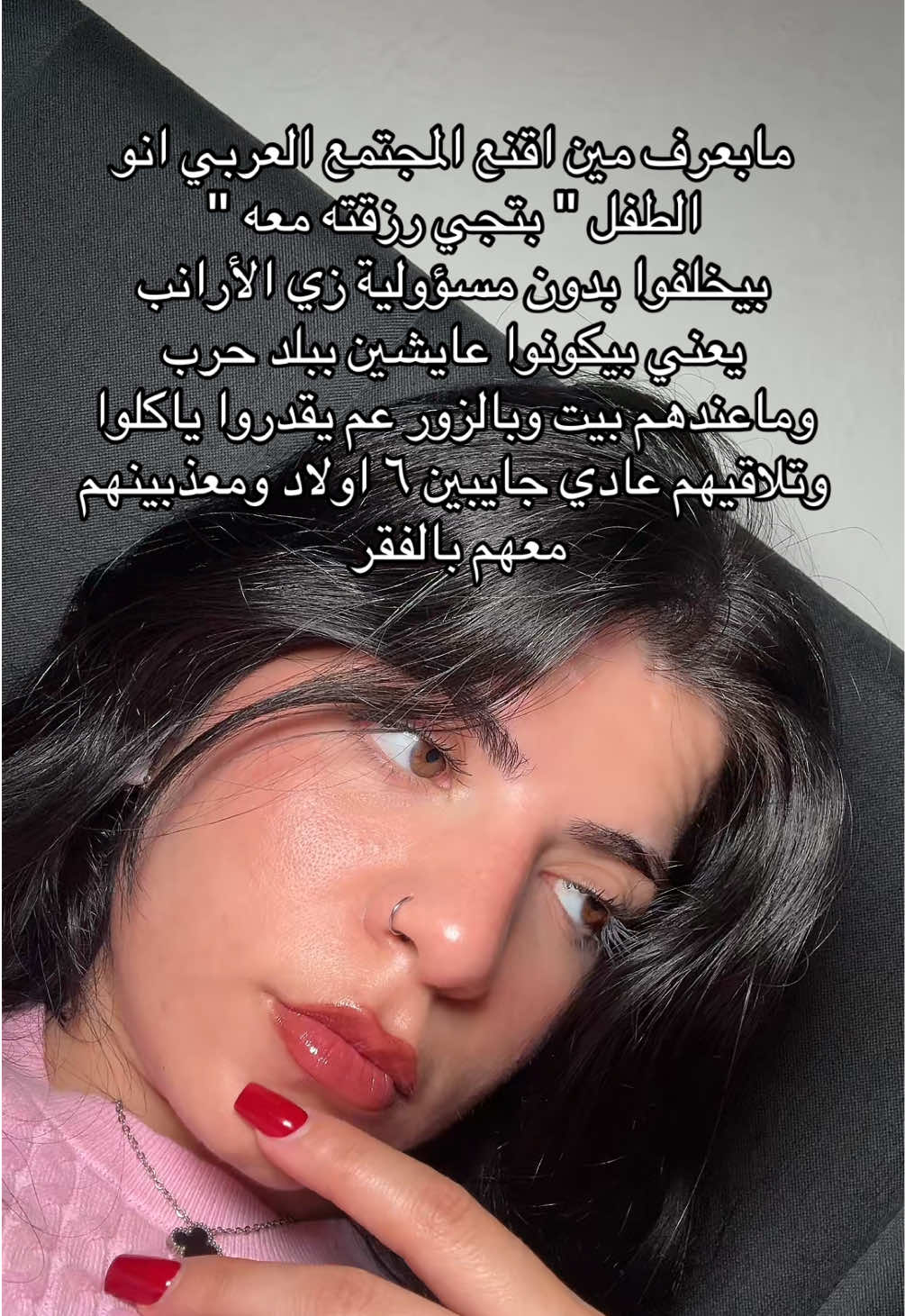 @Dramaqueen