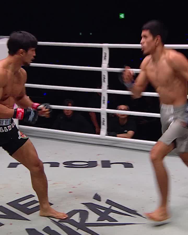 @ONE Championship