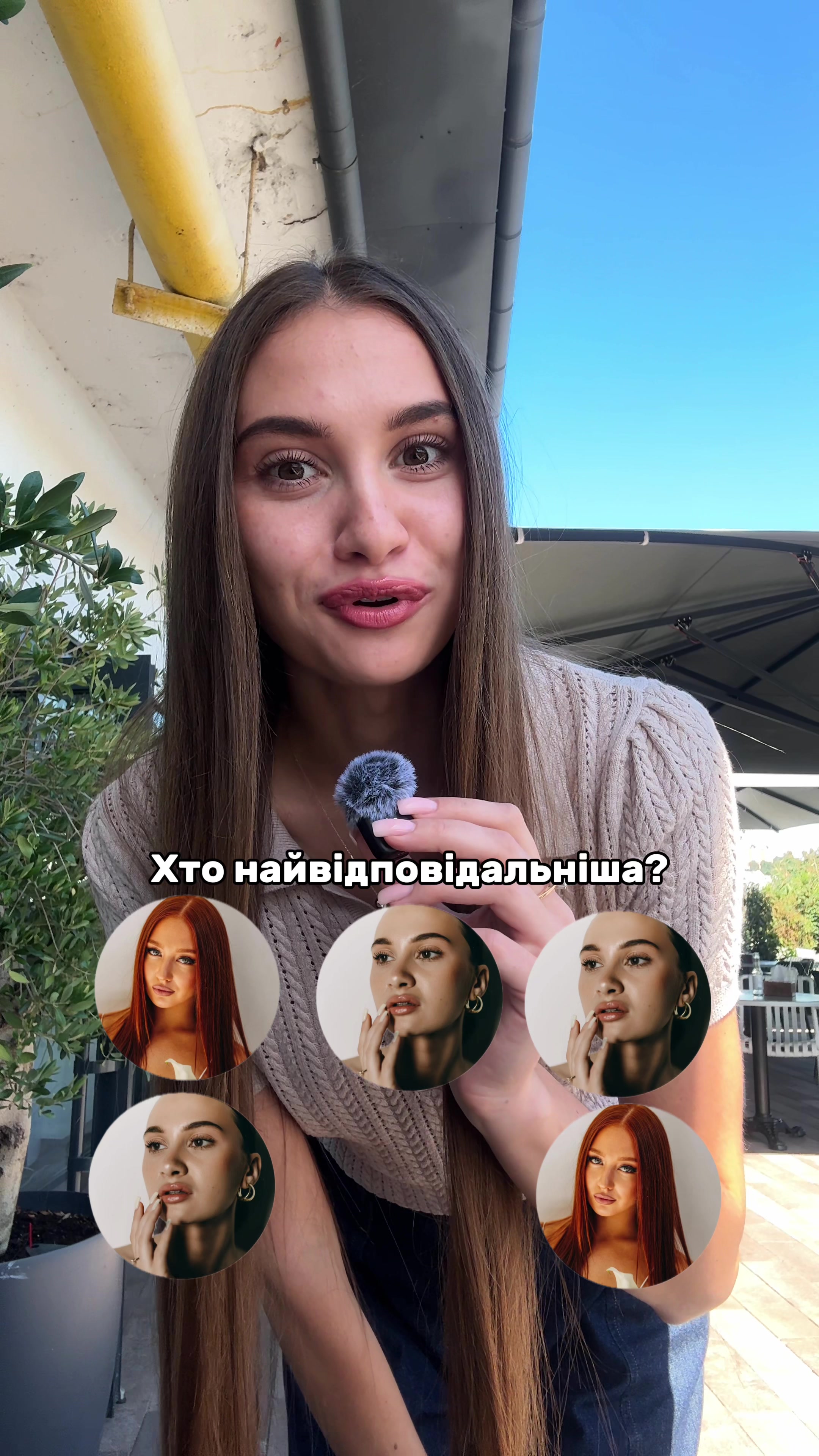 @ANASTASSIE