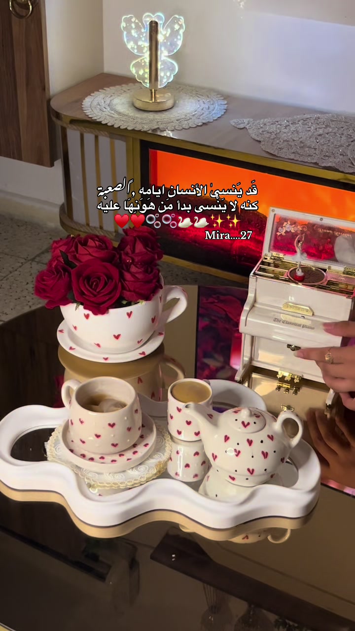 @﮼ميرا -ᗰIᖇᗩ 🎀🪐🩷