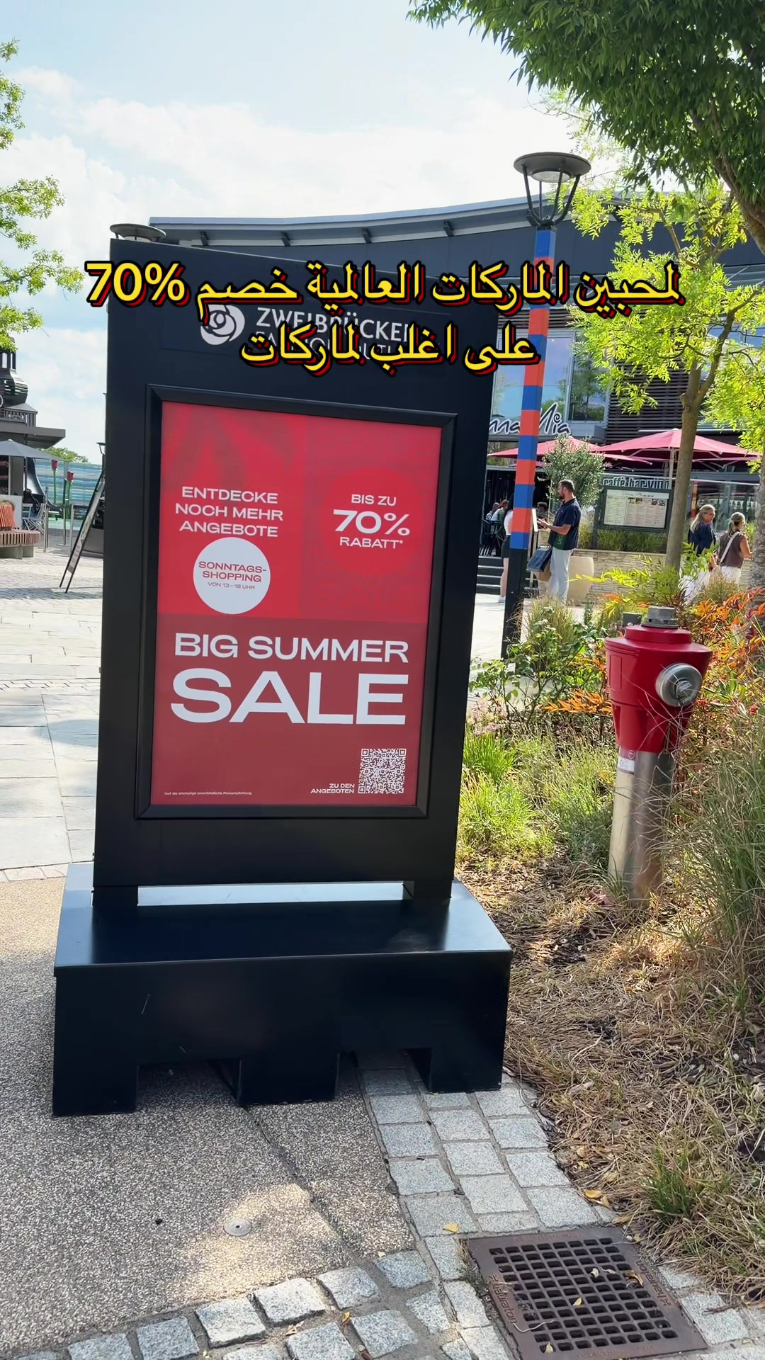 @Deutsch Angebot 🤩