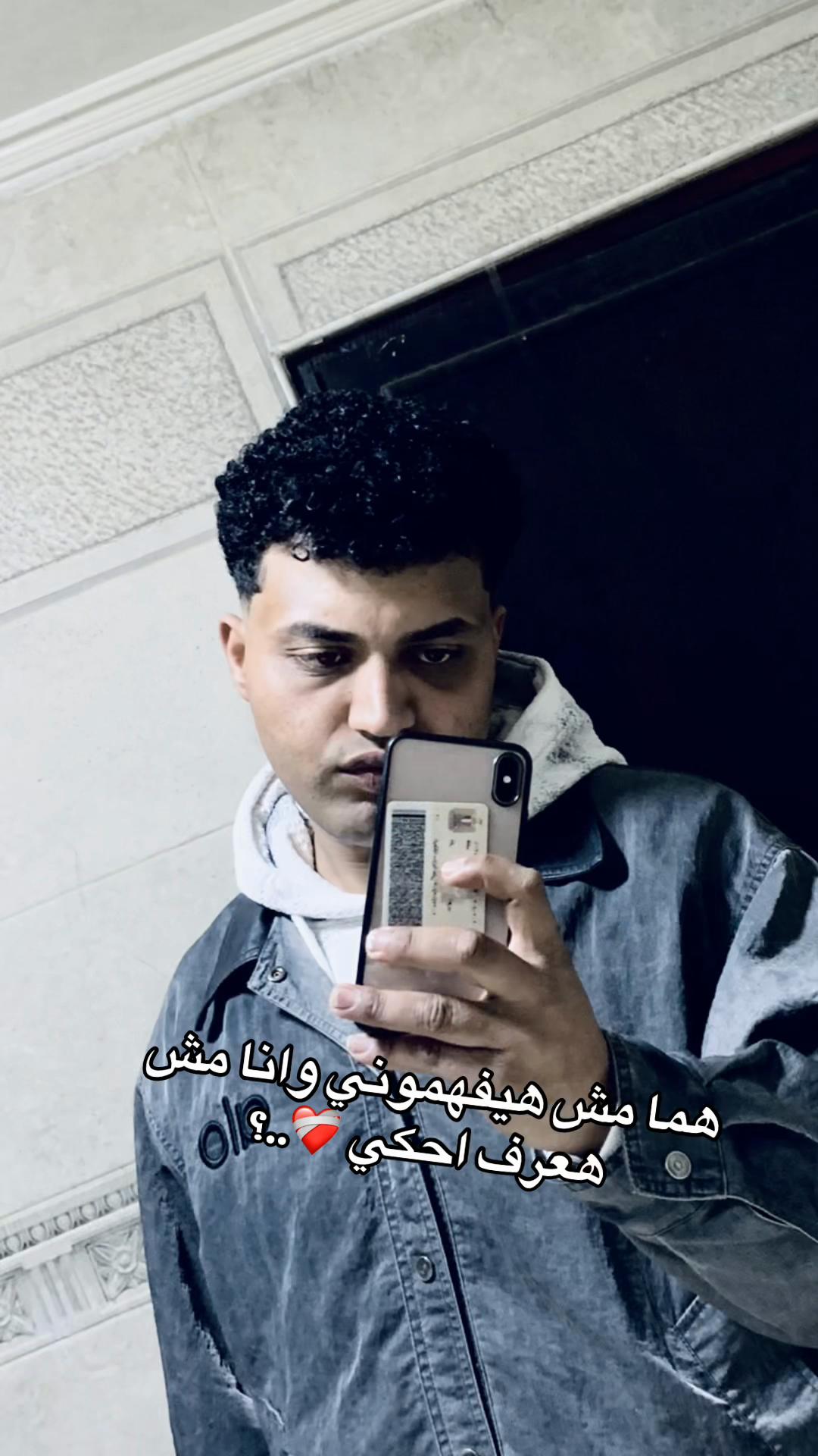 @غـداريـن😏👎🏿