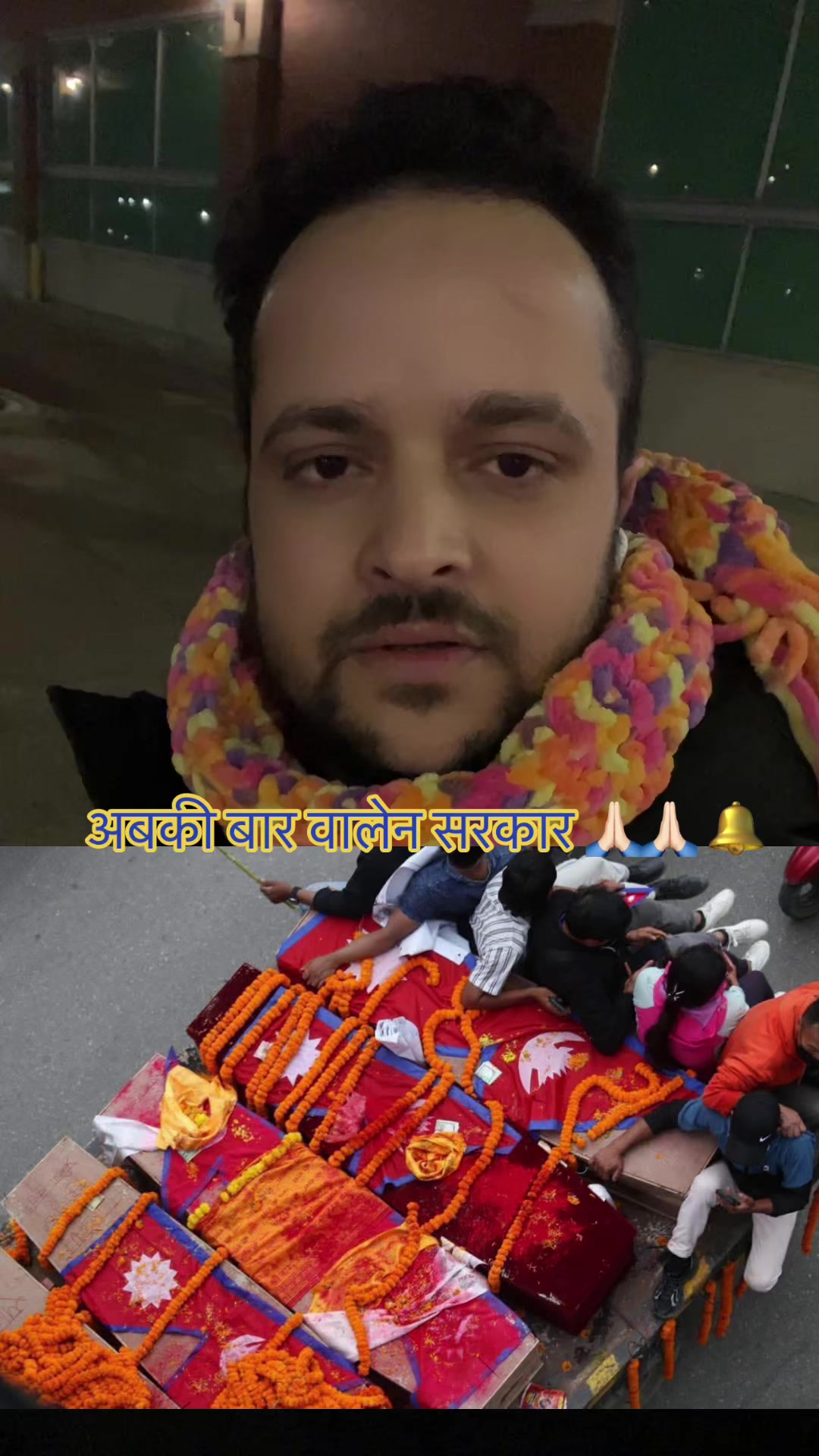 @Sagar bhandari