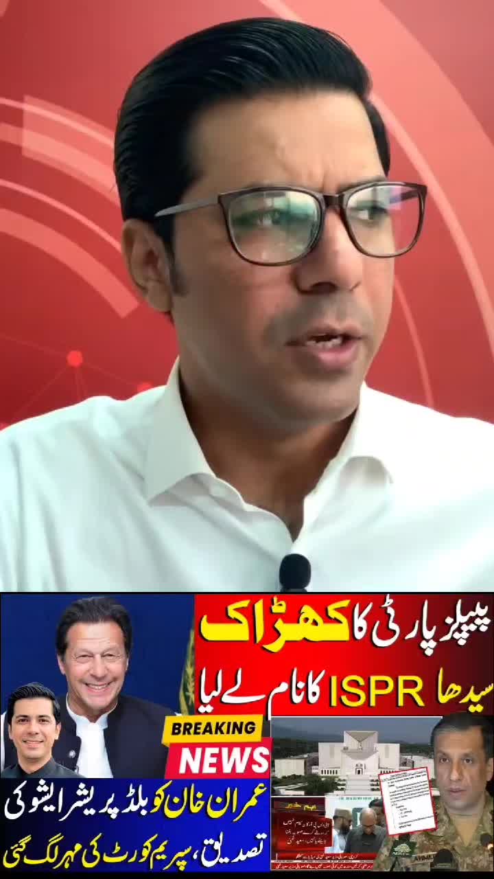 @Umar Daraz Gondal