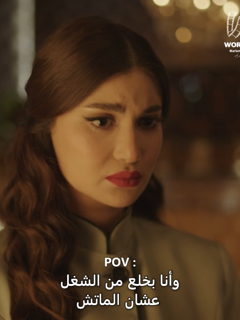 @Hoda Eletreby