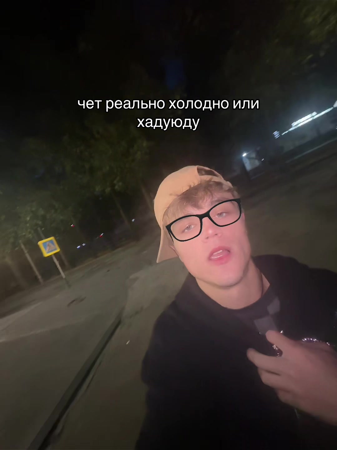 @зистема старобубчикс
