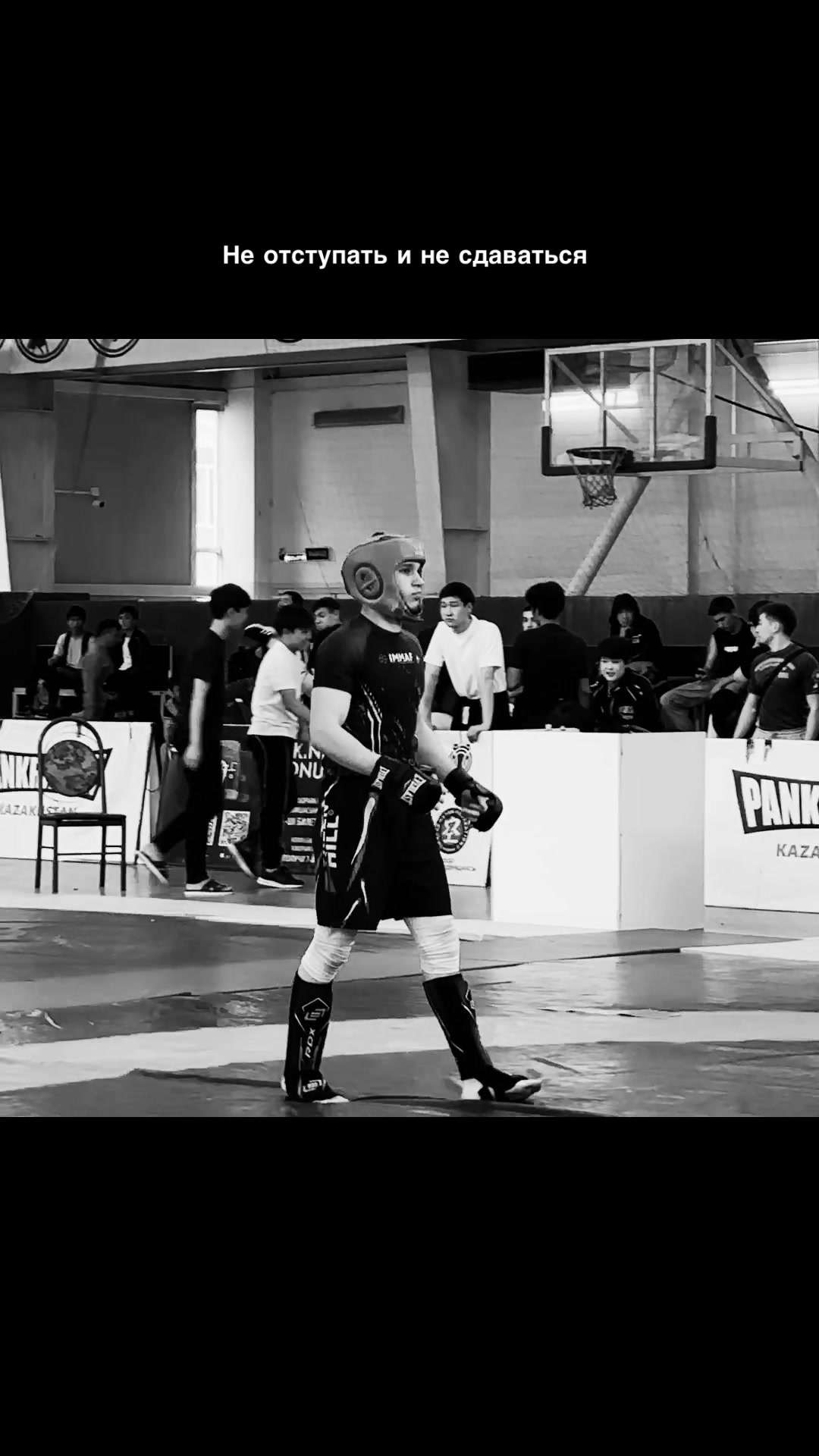 @WARRIOR
