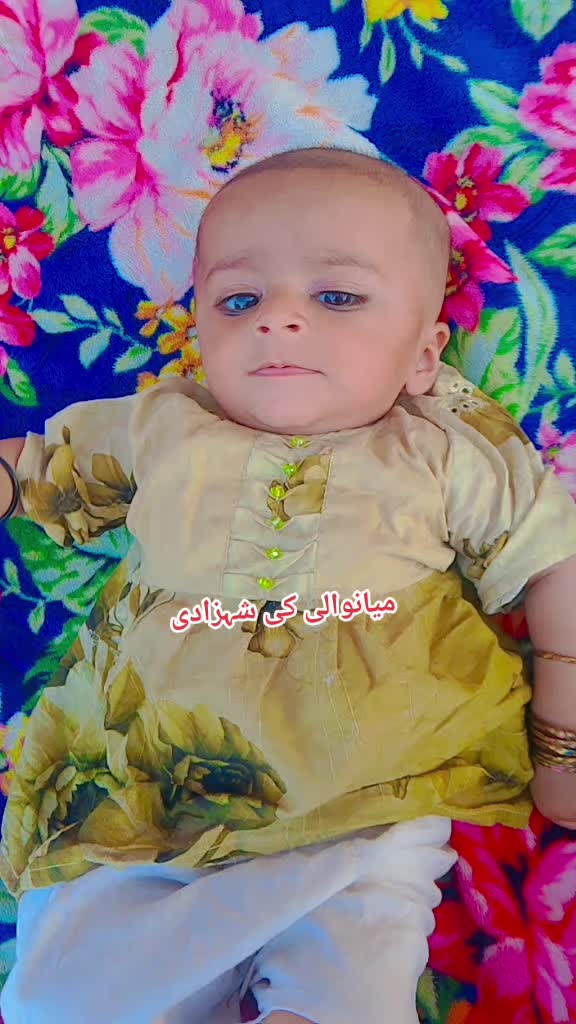 @Mianwali