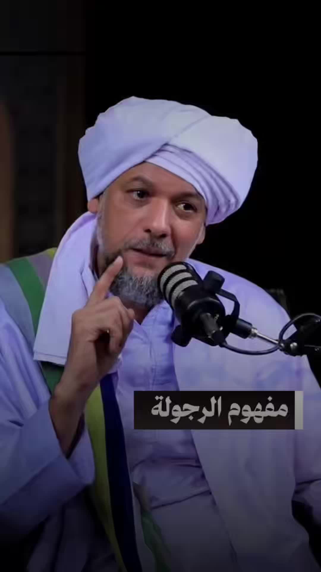 @The Ba&rsquo;Alawi Way