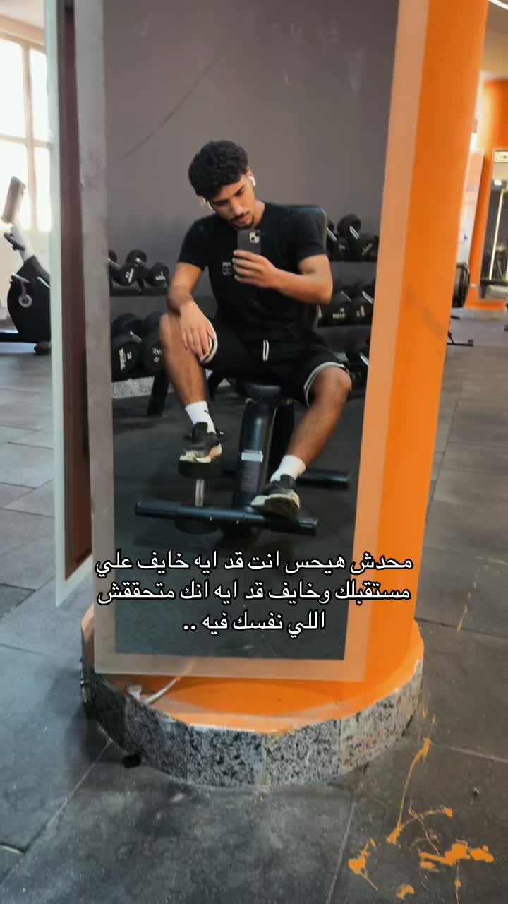 @حمو💀