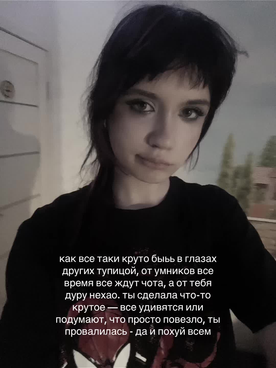 @оня🦋