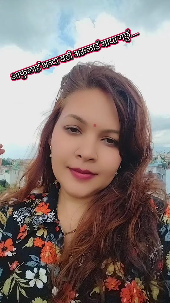 @Muna Nepal