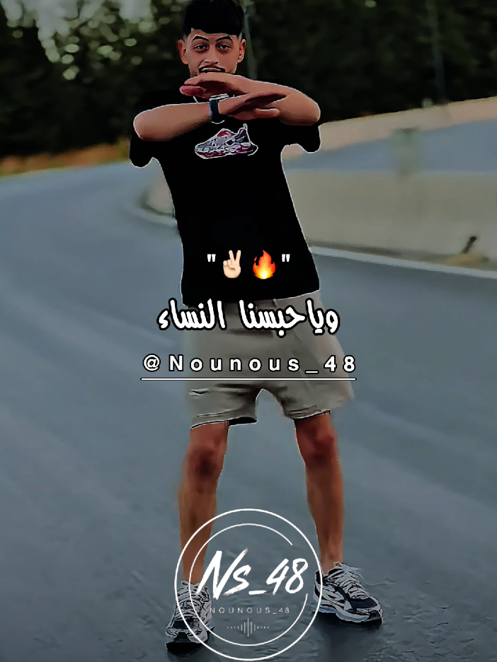 @ðð€ðªð£ð€ðªðš | ÙÙÙÙØ³ â¡