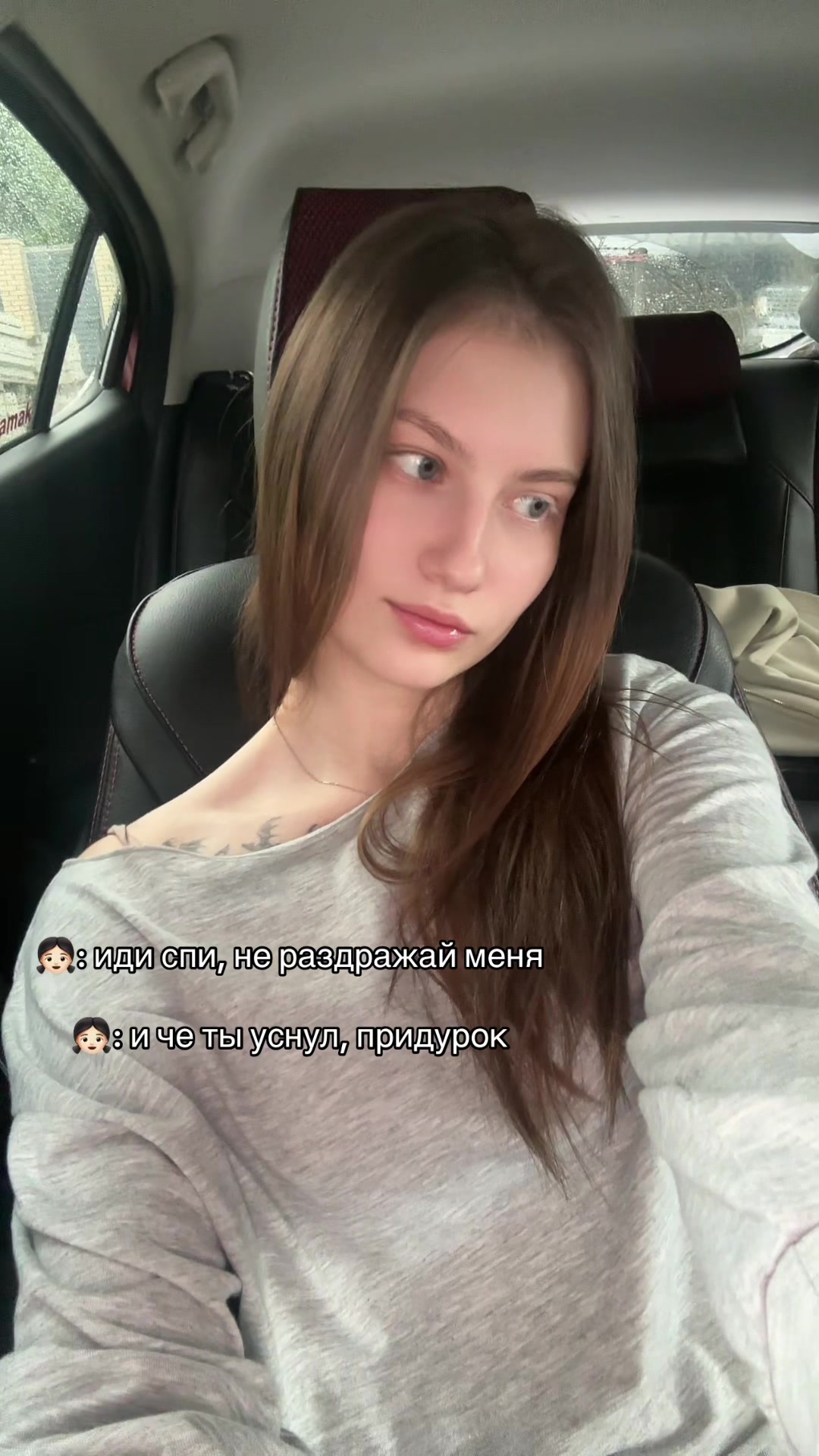 @kisslerusha