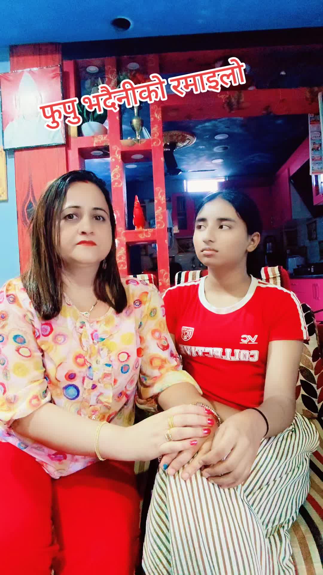 @Mamata Adhikari