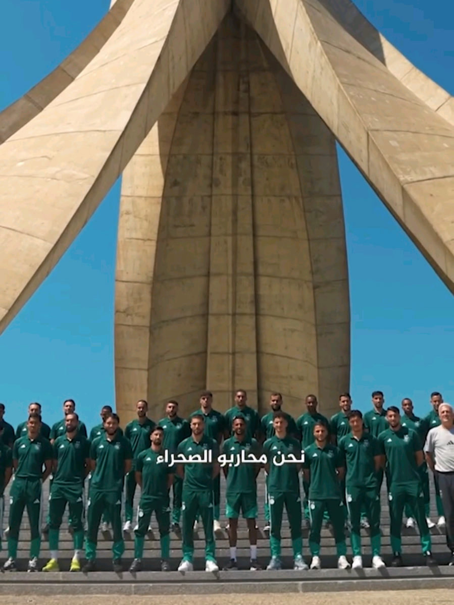 @Aყ&alpha; 🇩🇿
