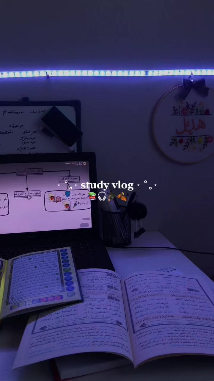 @طويلبة علوم شرعية 🇲🇦