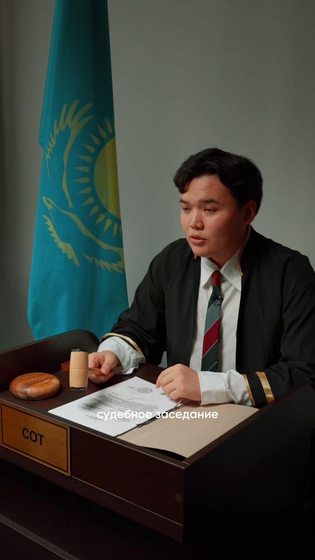 @на хате у Разиюши