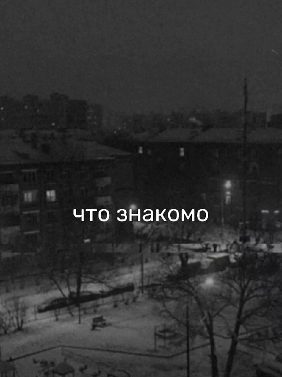 @я твоё зеркало