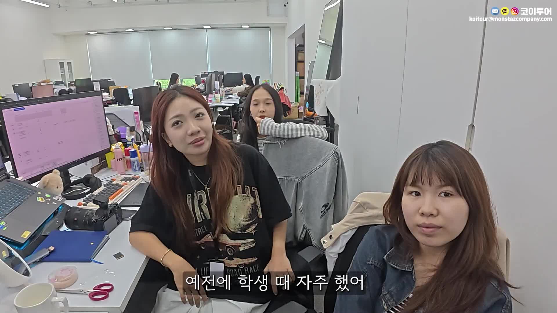 @코이중대