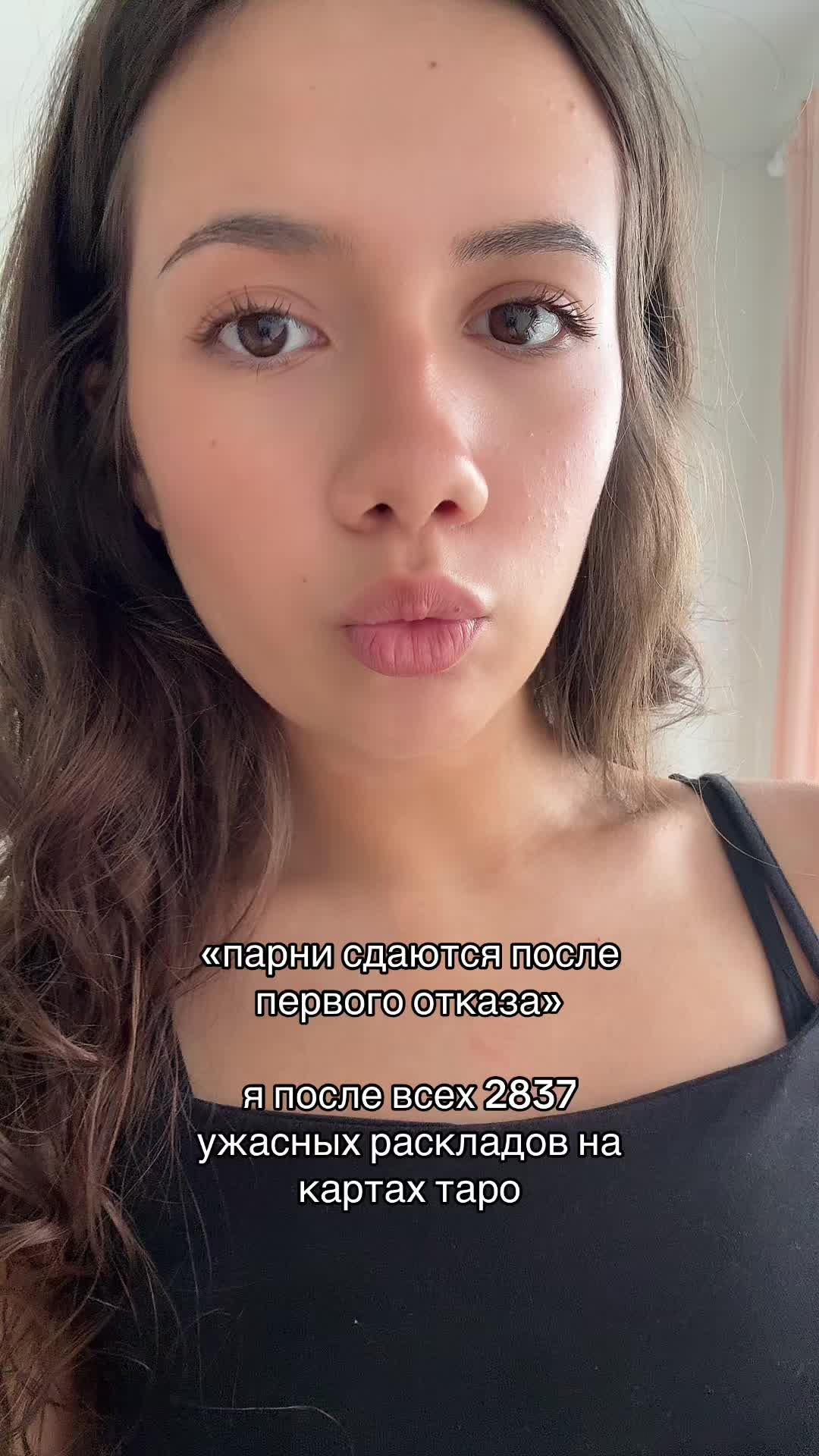 @pr_stess