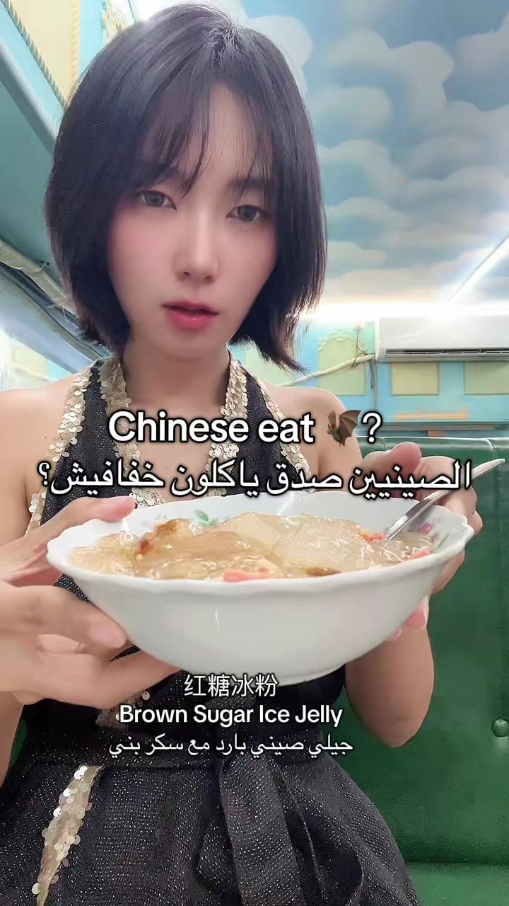 @Rima