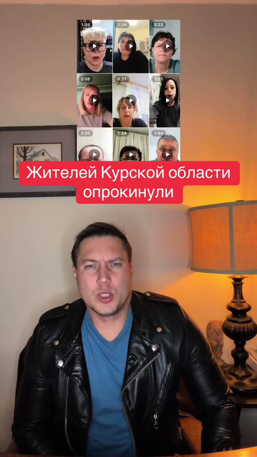 @Беседы о важном