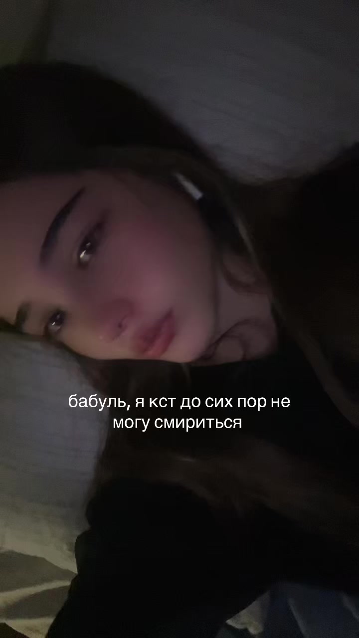 @тгк: растишка