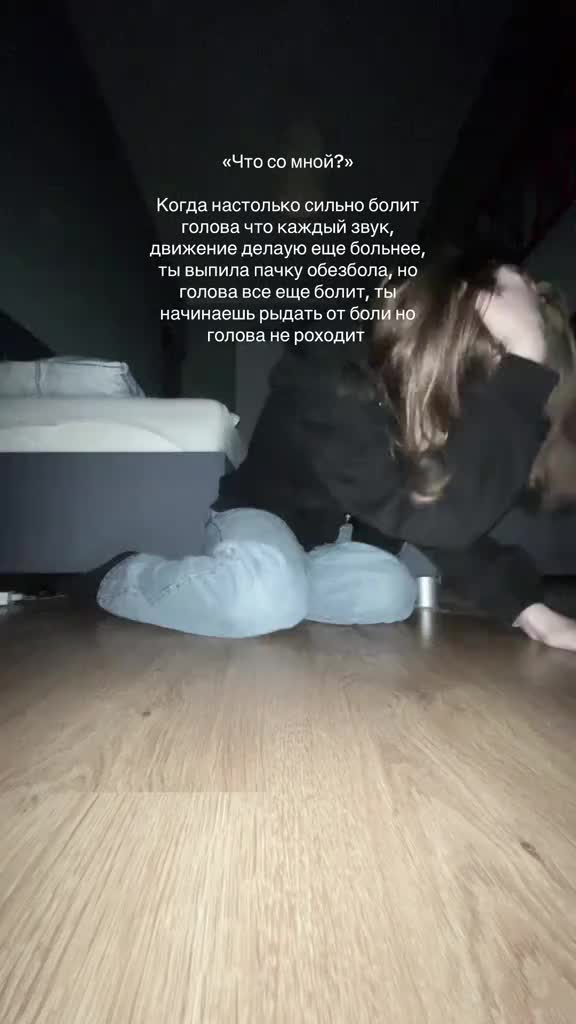 @яшулька🪽