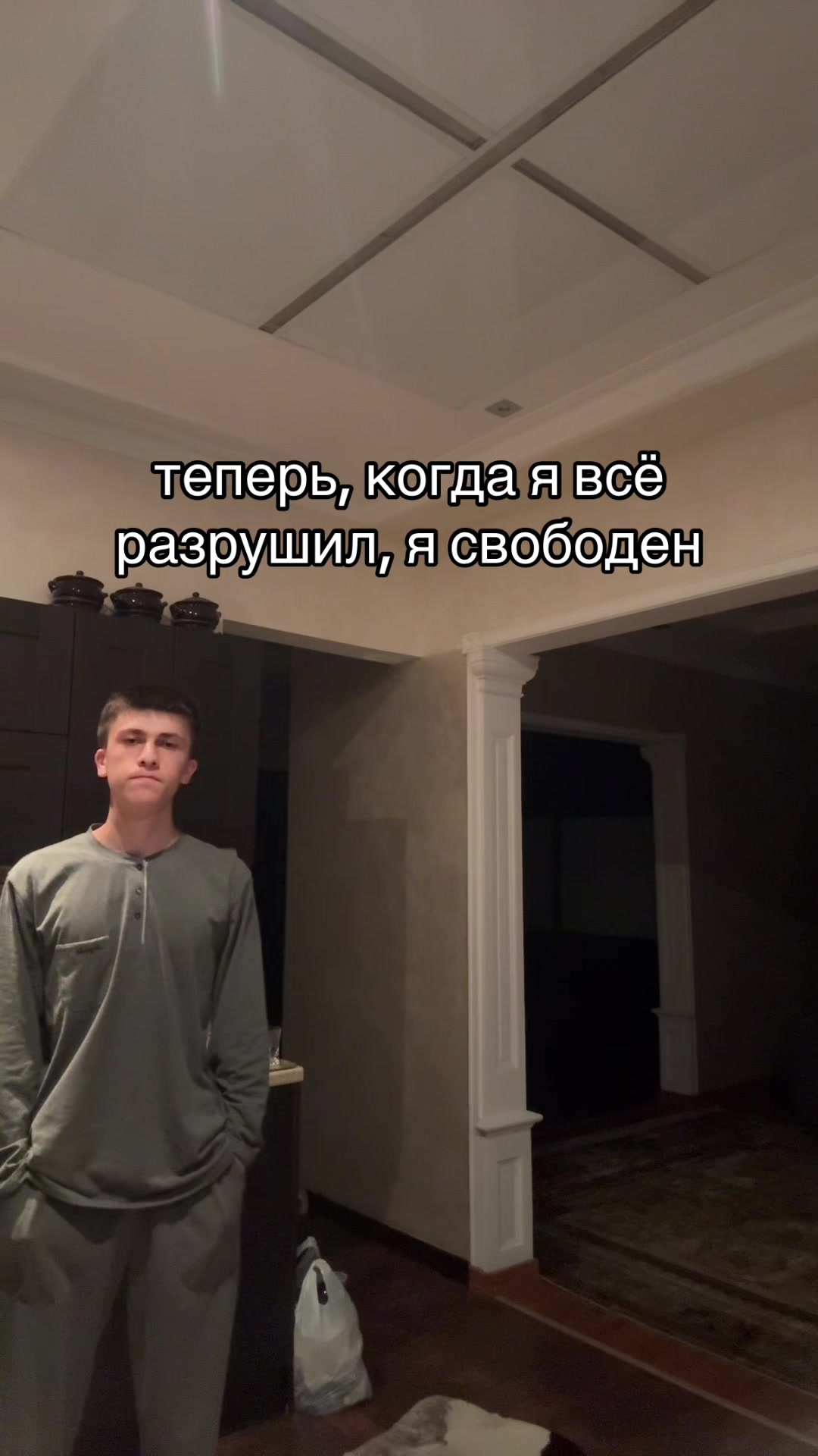 @Vali