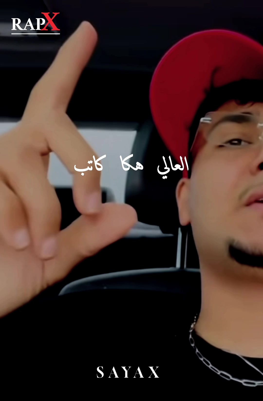 @Rap_X