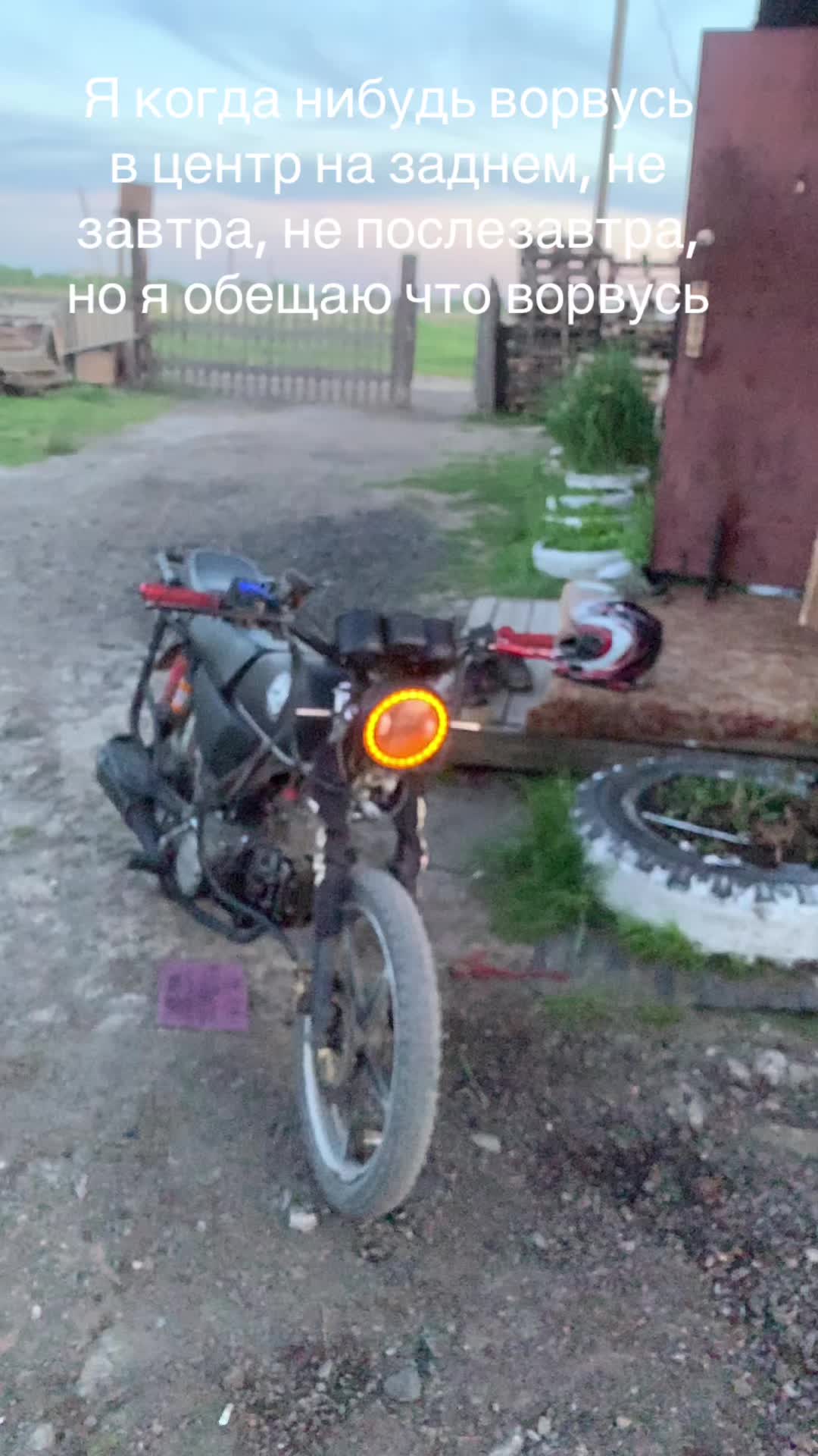 @user3572788275624