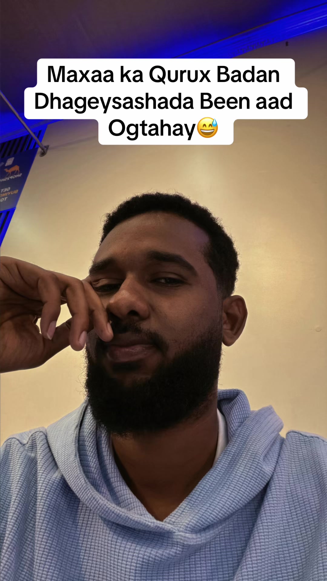 @Omarrrrrrrr