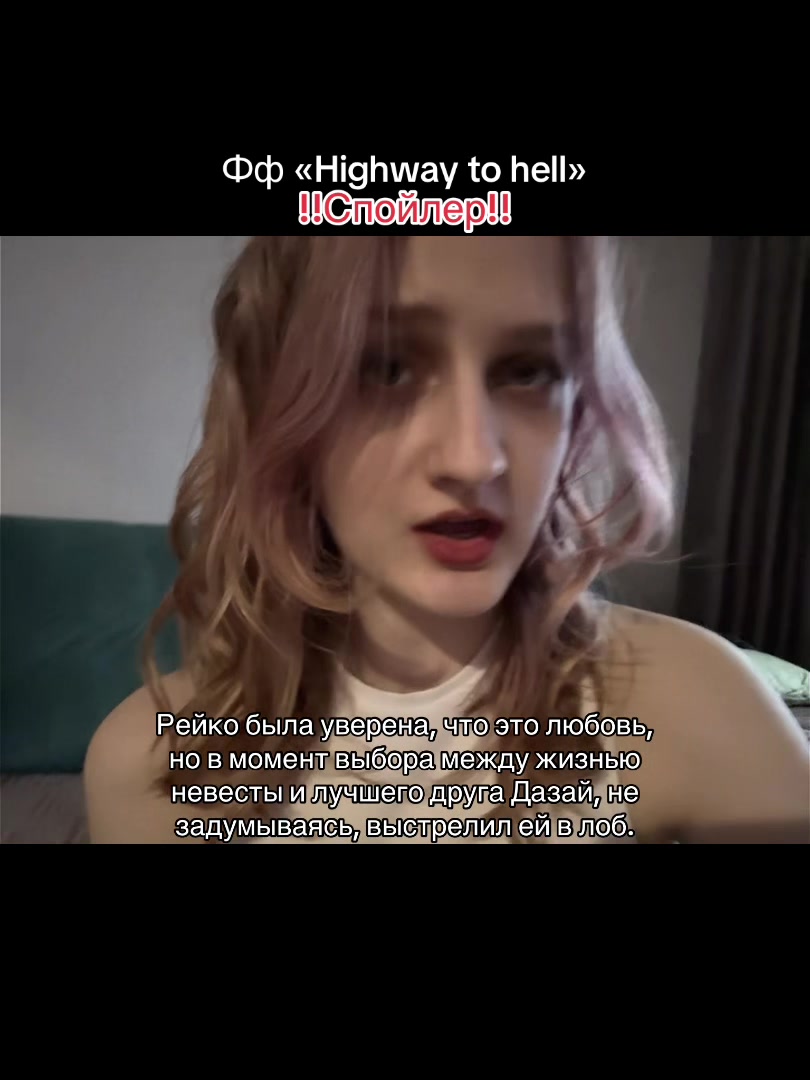 @Амаррис†♱
