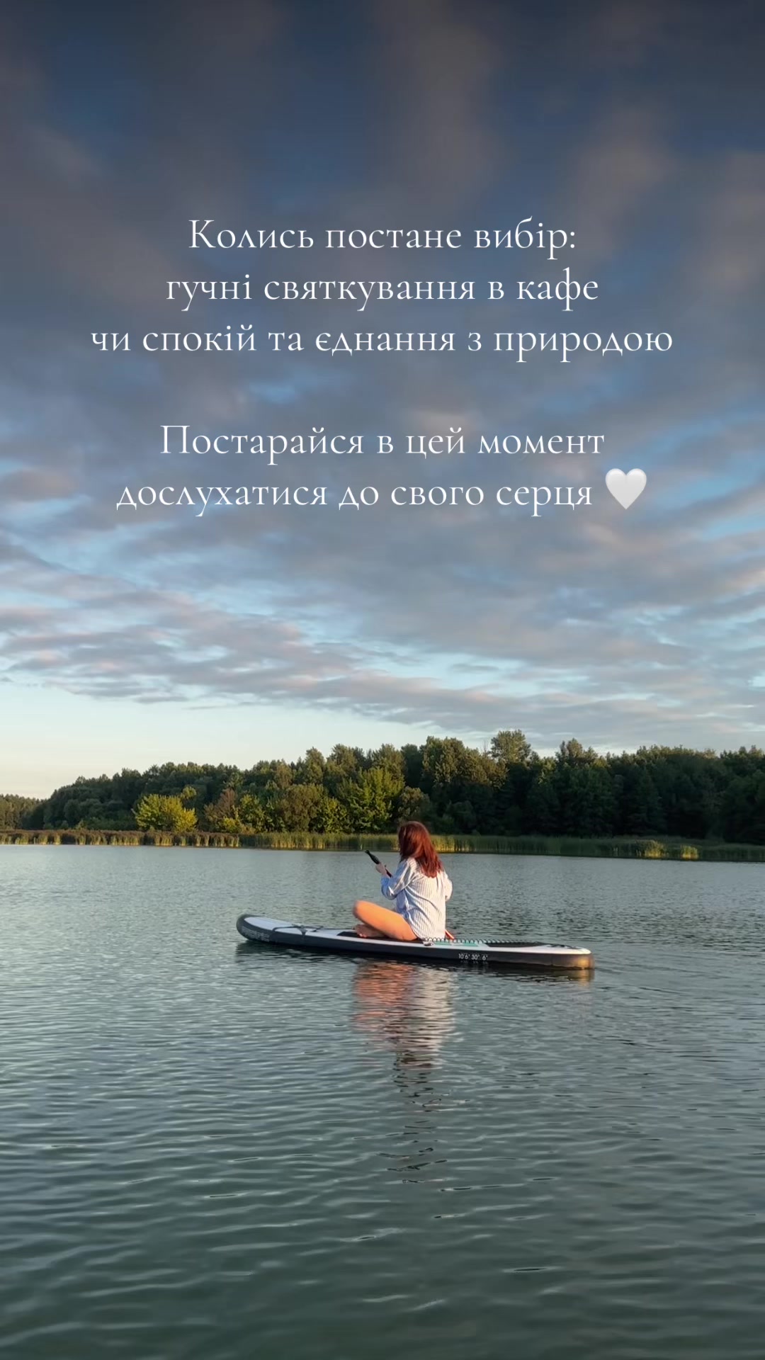 @Саша в квадраті 🧑🧒 UGC