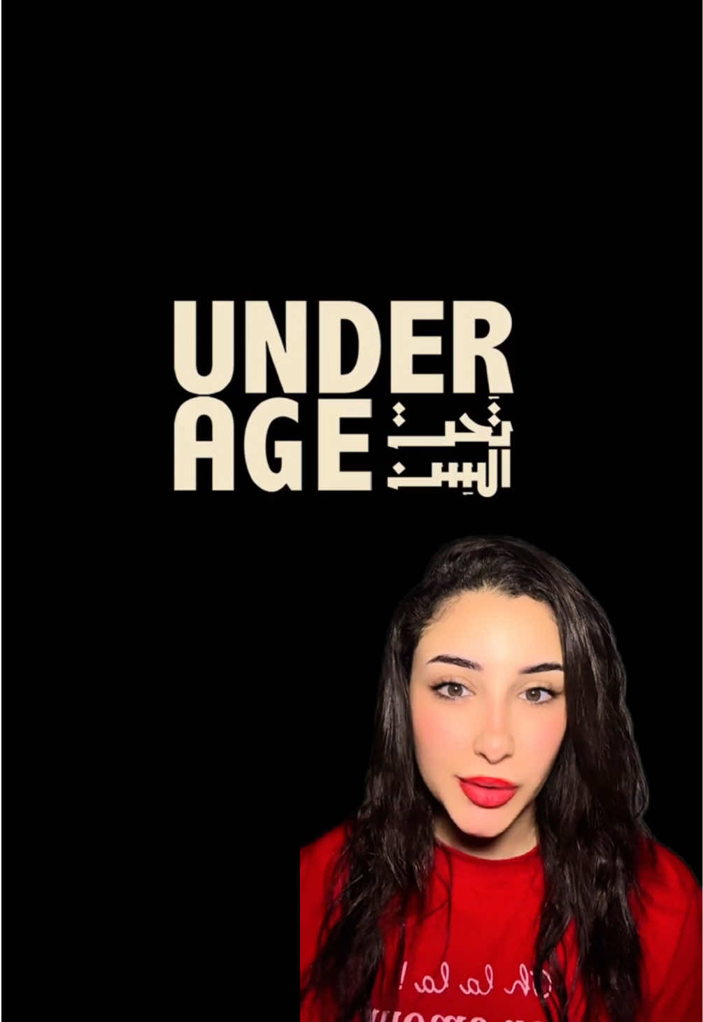 @Habiba Gamal / حبيبه جمال