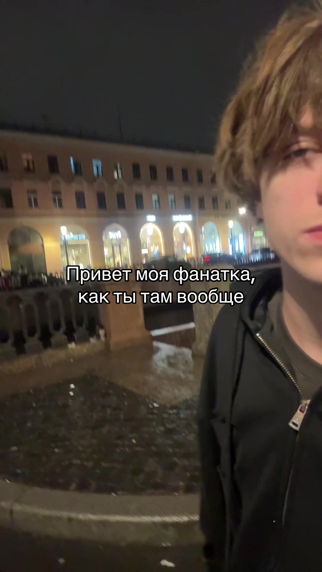 @тгк: pamandor#мсрб