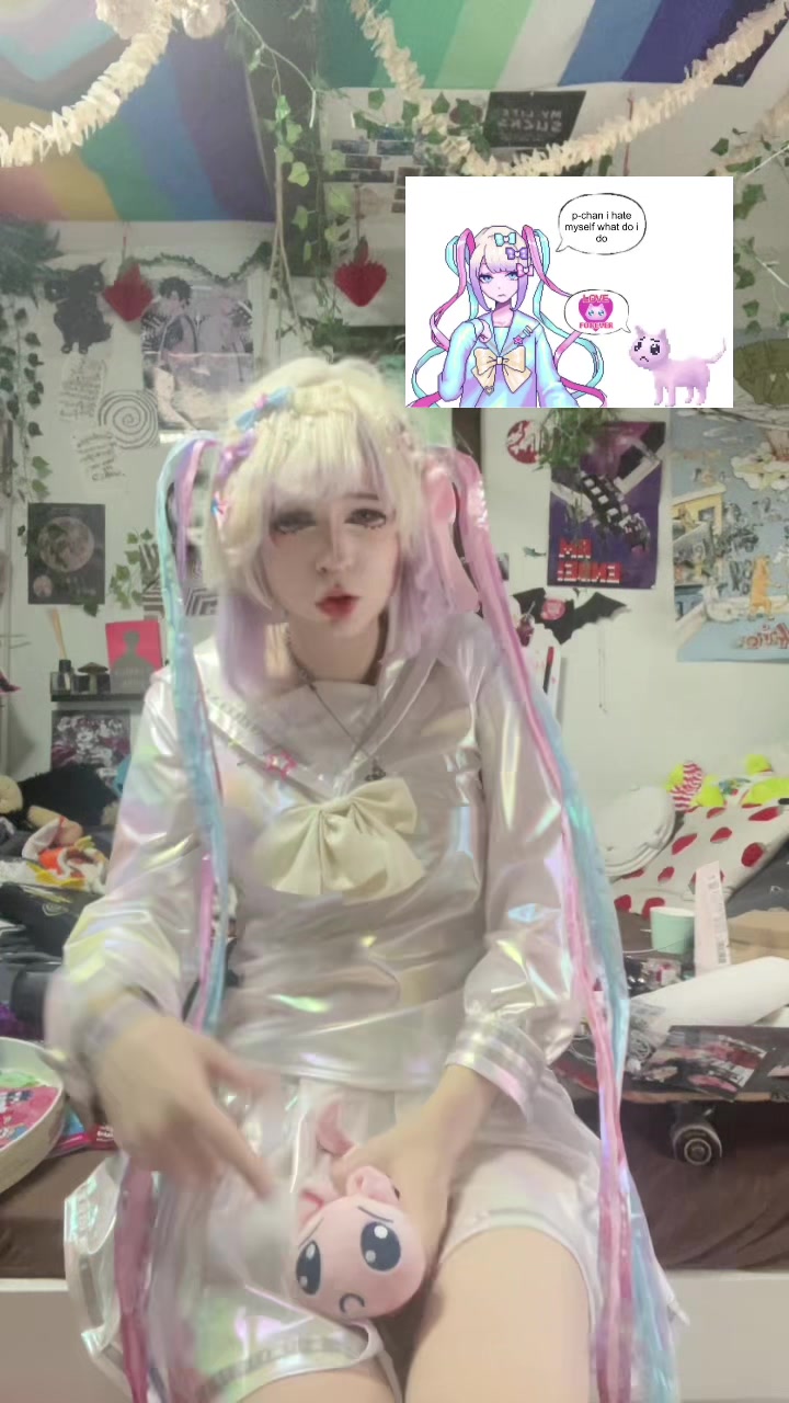 @🦈Niko ⋆˙⟡🎐