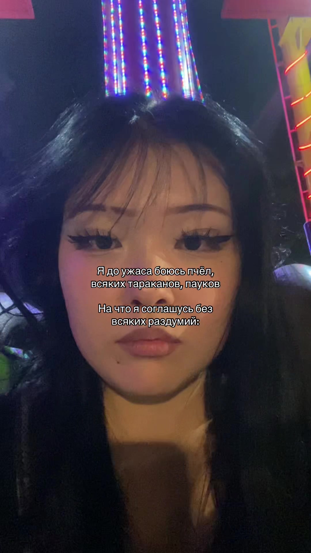 @april aries
