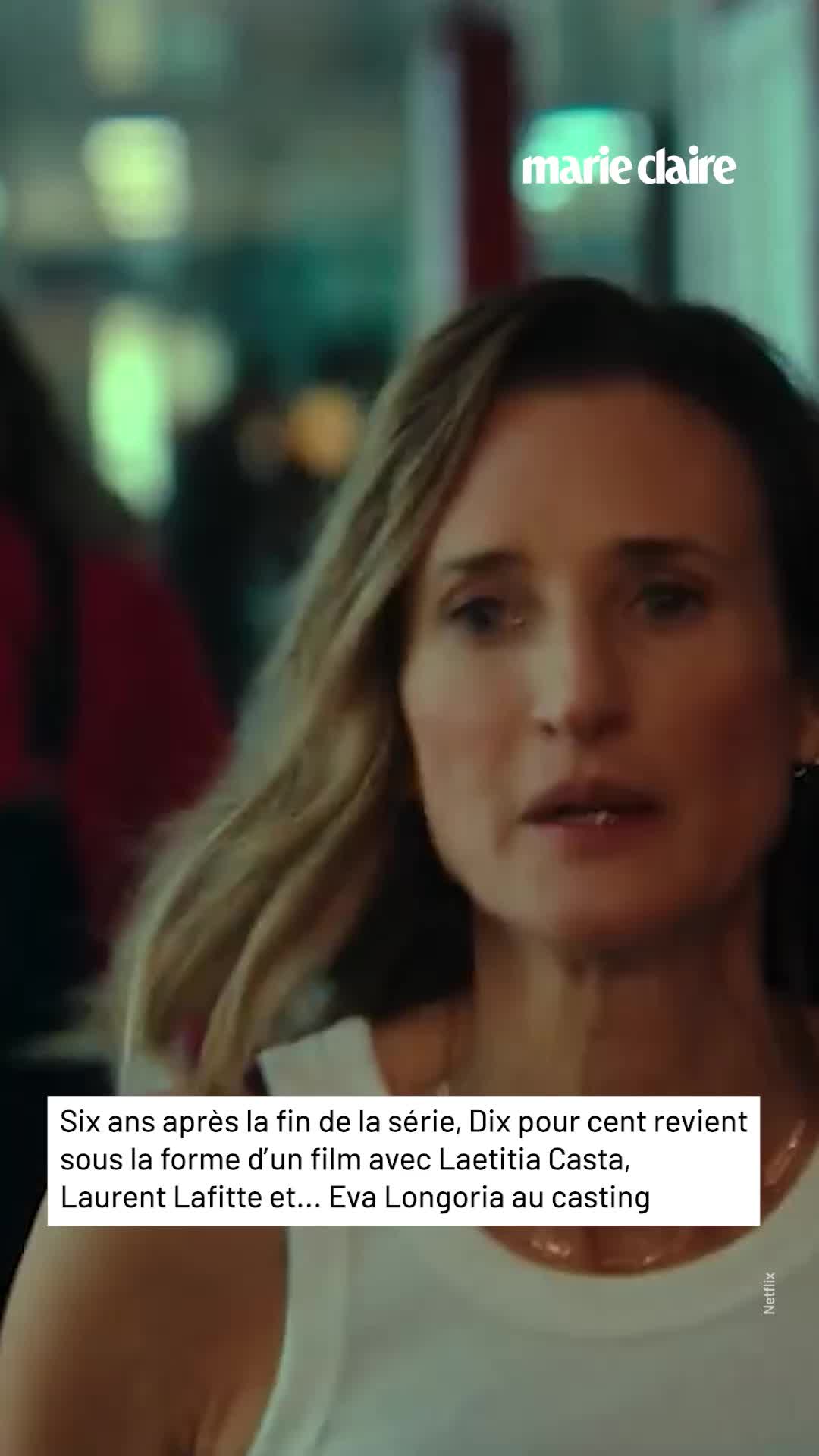 @Marie Claire France