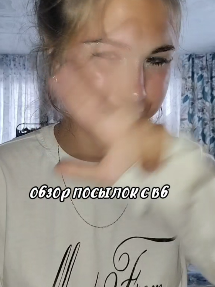 @мяука