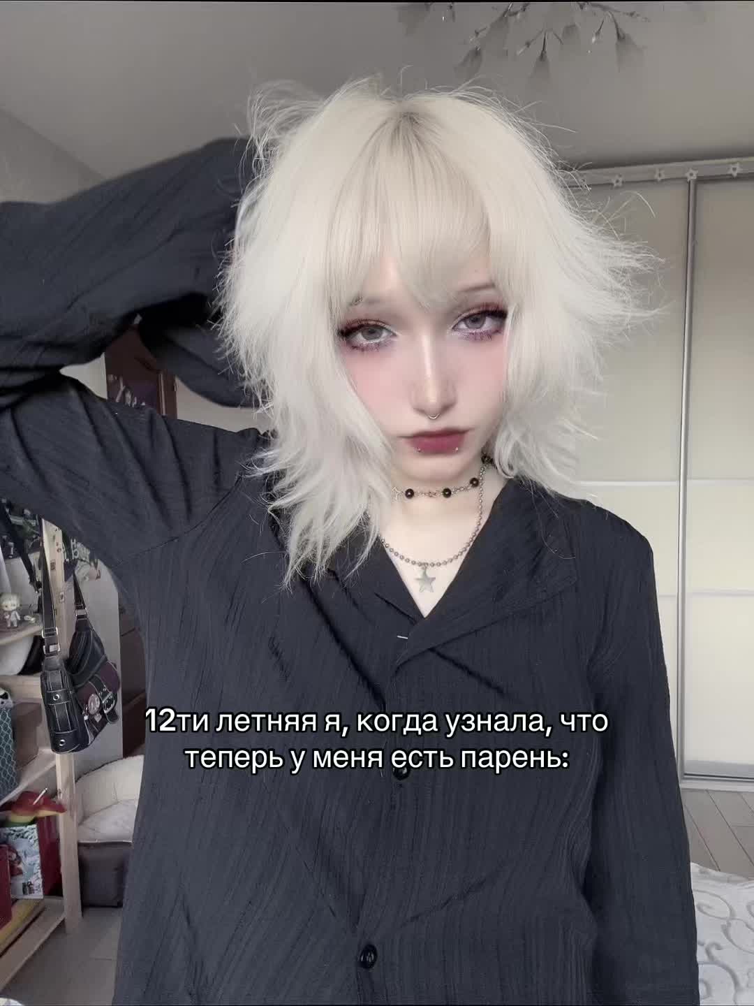 @💌 rina ₊˚✩彡