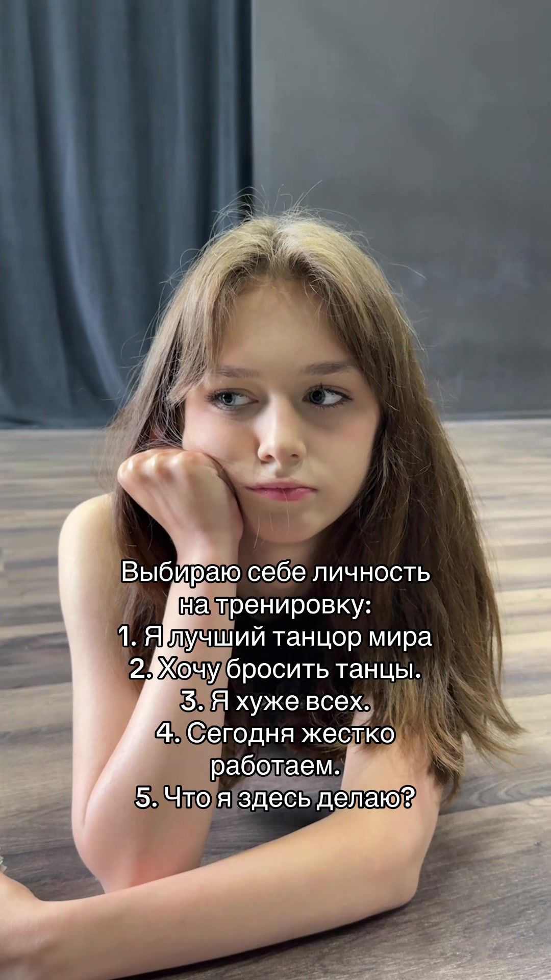 @zavod.dance