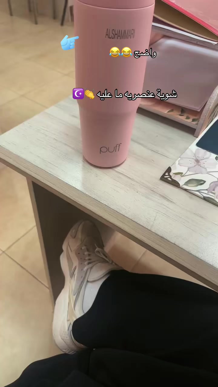 @الشمرية ☪︎ بنت الكويت 🇰🇼