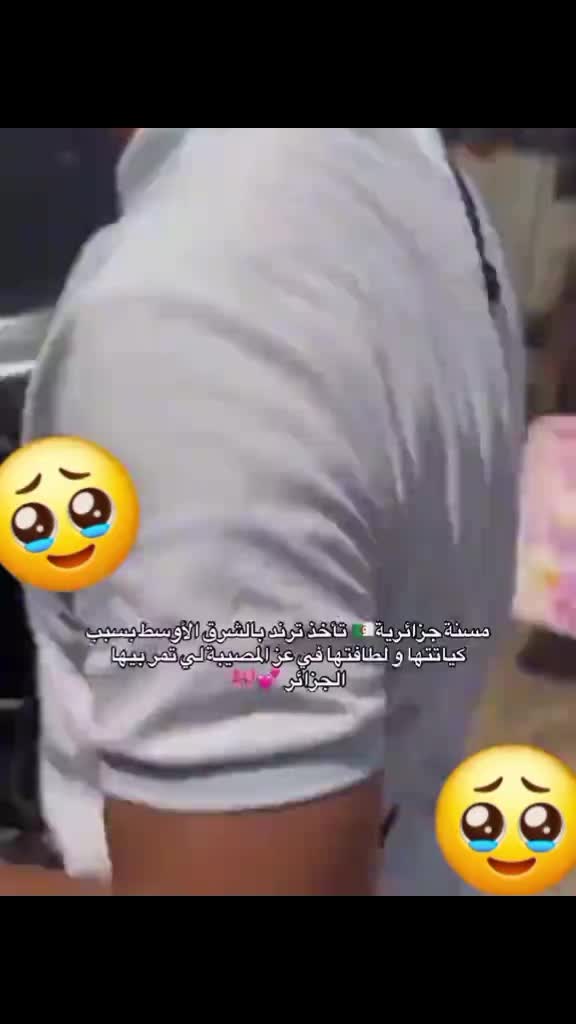 @MA HA😍✅