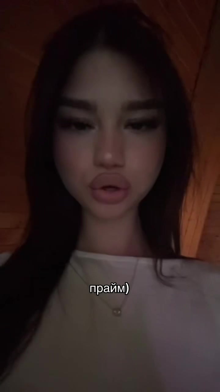@аля