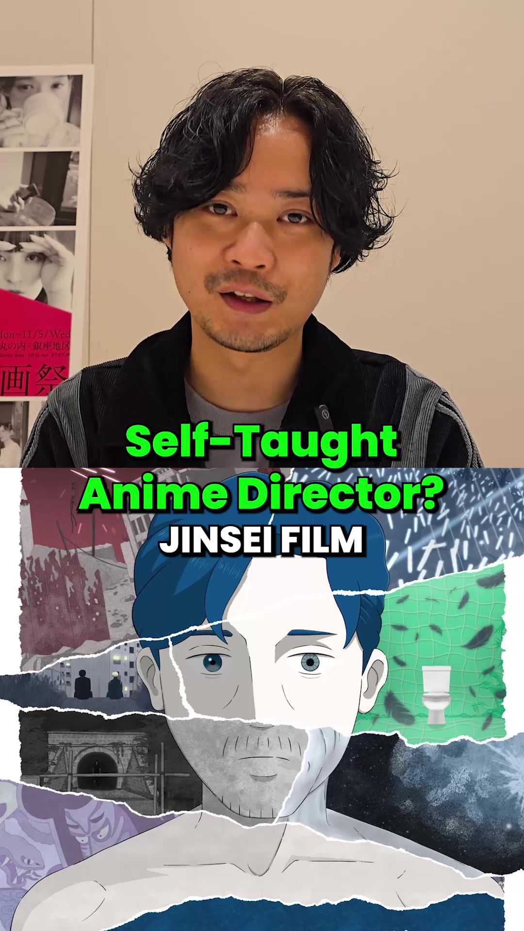@Anime News Network