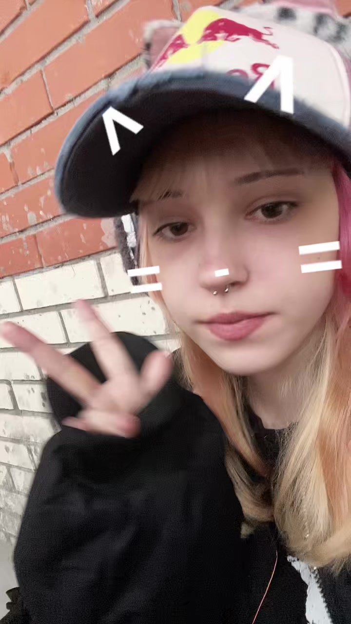 @Глазёна